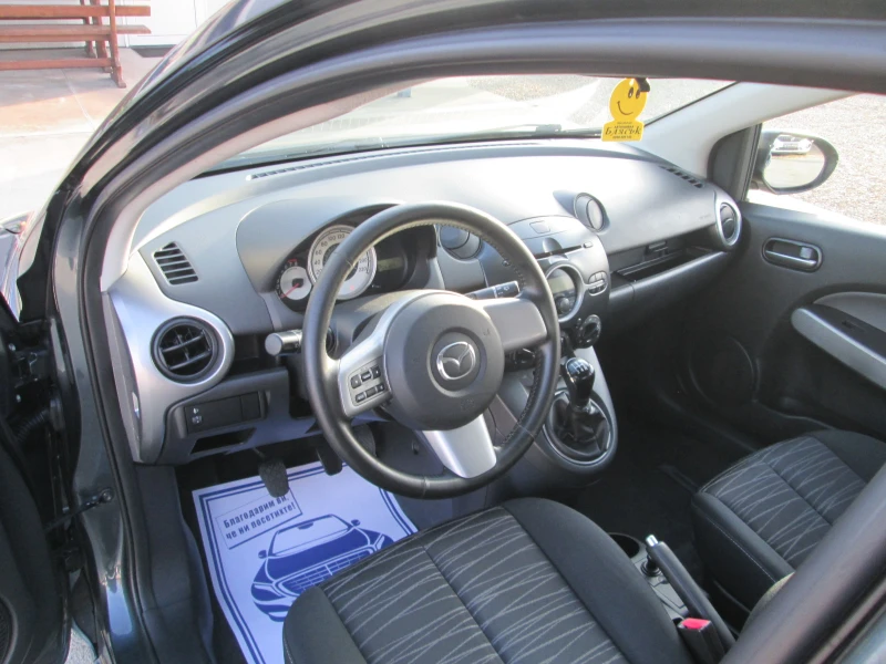 Mazda 2 1.3I-FACELIFT-нова, снимка 11 - Автомобили и джипове - 52727278