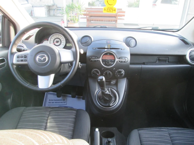 Mazda 2 1.3I-FACELIFT-нова, снимка 14 - Автомобили и джипове - 52727278