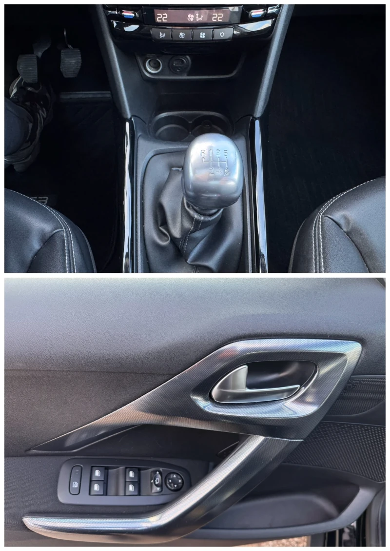 Peugeot 2008 1.6HDI 120кс Allure * Панорама* Подгрев* , снимка 16 - Автомобили и джипове - 52883995