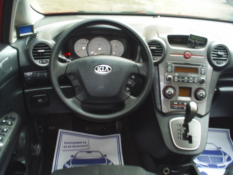 Kia Carens 2.0 CRDI Automat, снимка 10 - Автомобили и джипове - 53053509