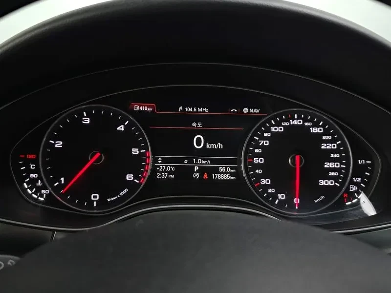 Audi A6 3.0 TDI QUATTRO C7, снимка 10 - Автомобили и джипове - 55621345