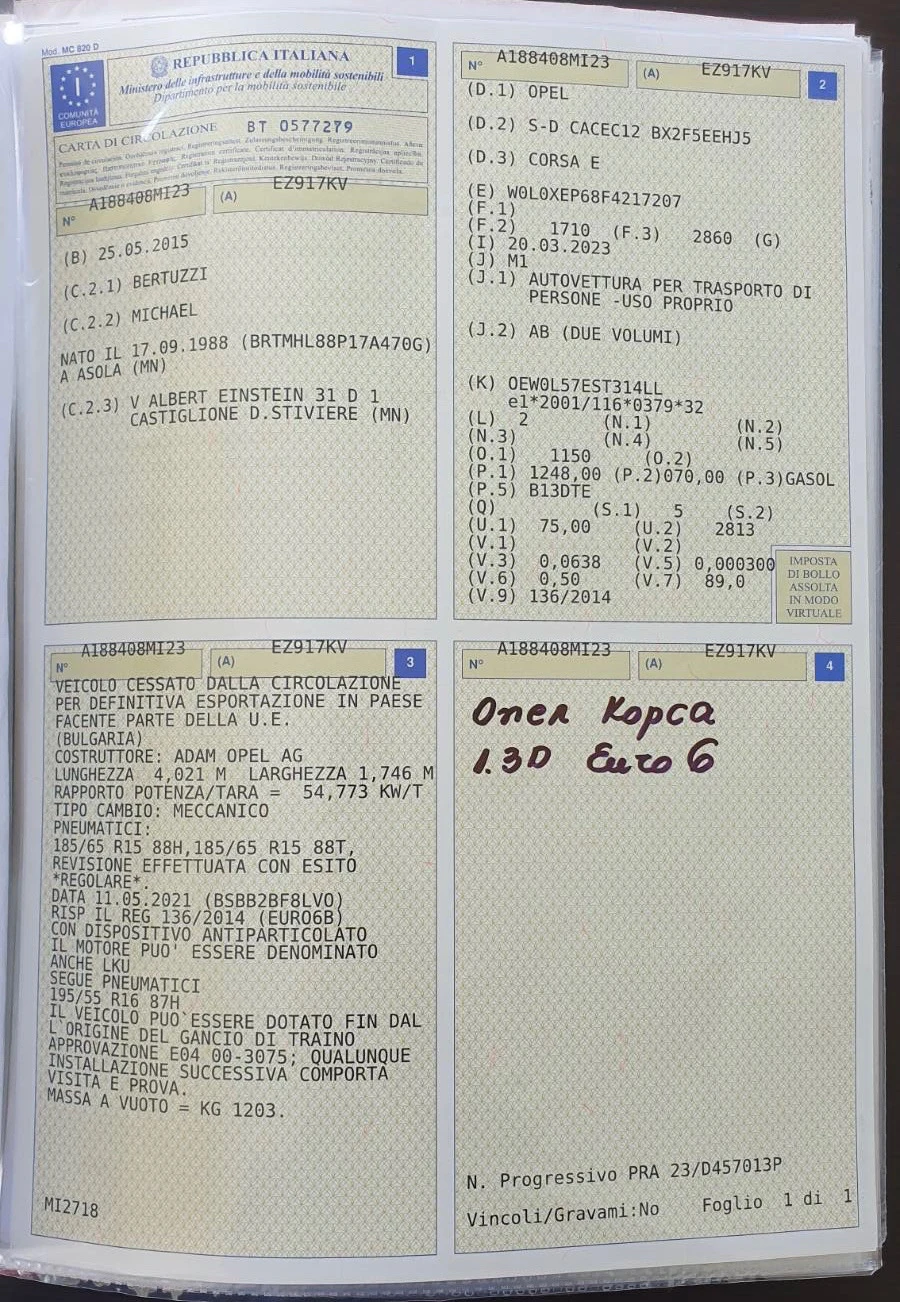 Opel Corsa 1.3 CDI | Mobile.bg   17