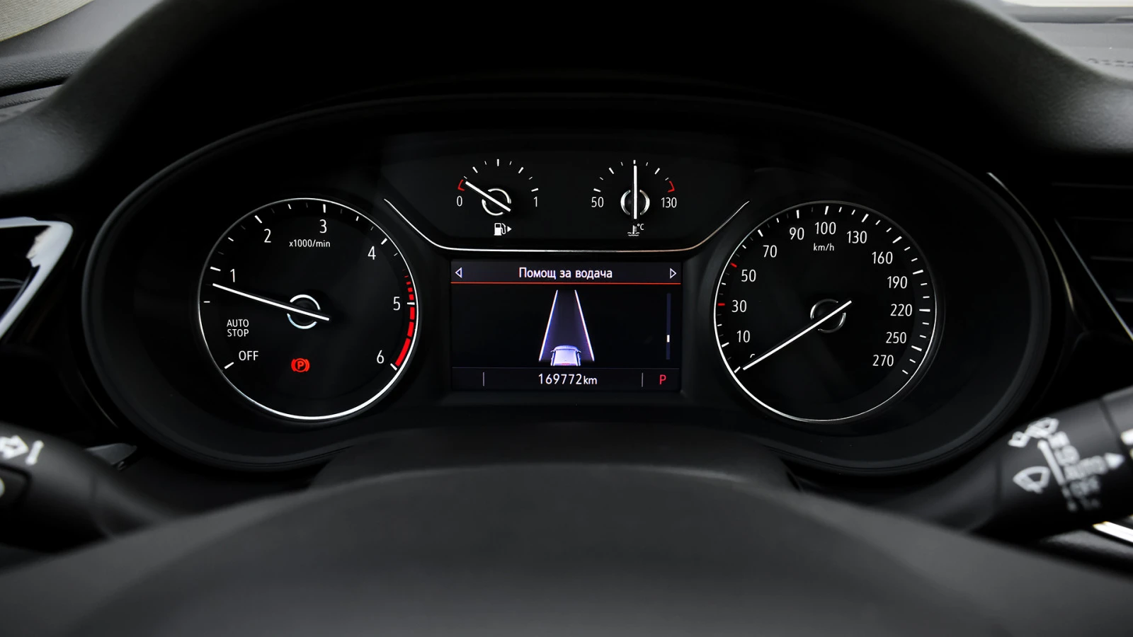 Opel Insignia Sports Tourer 2.0d Automatic Business Edition | Mobile.bg   14