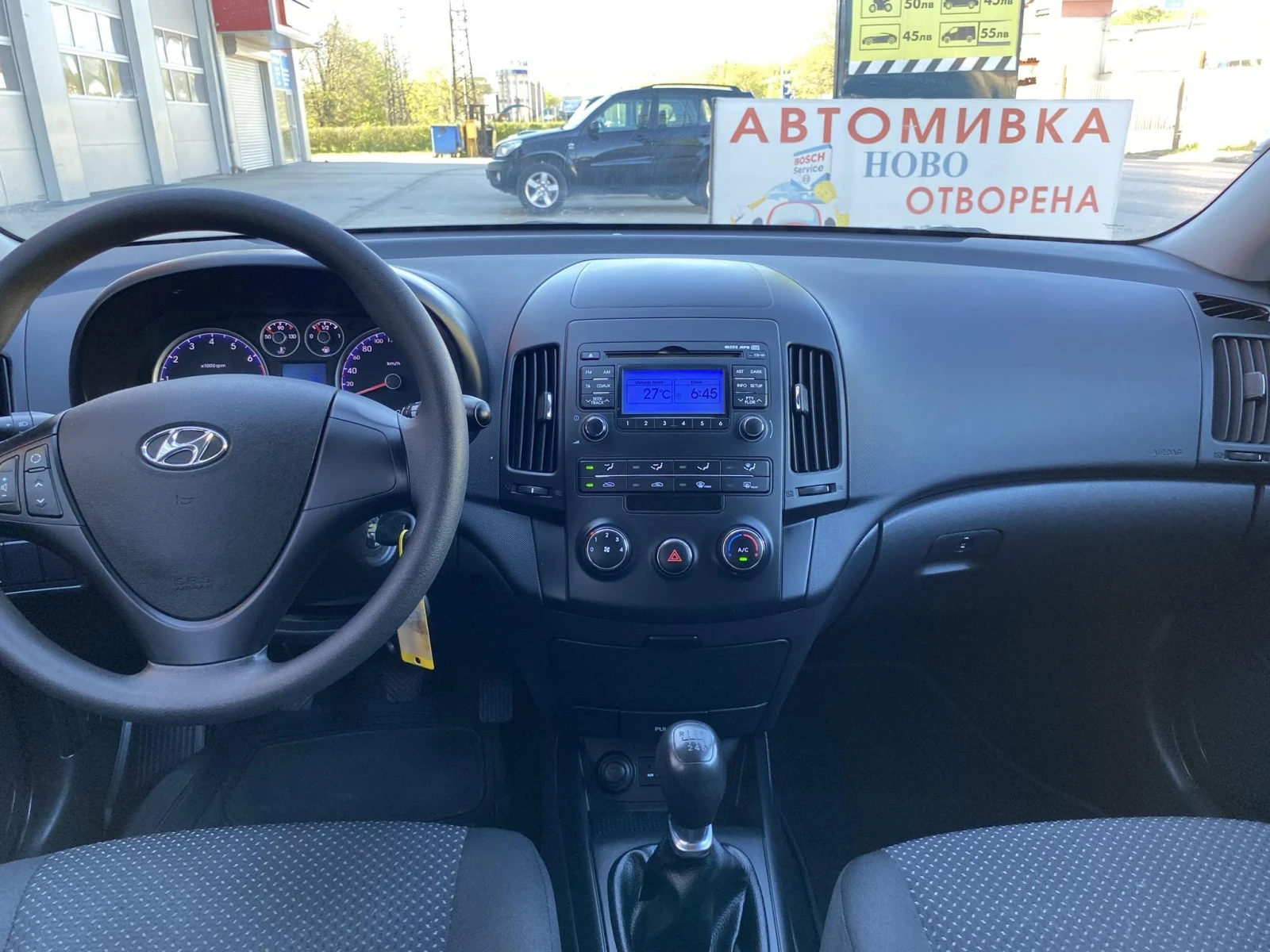 Hyundai I30 Фейслифт-1.6-125kс. - изображение 8