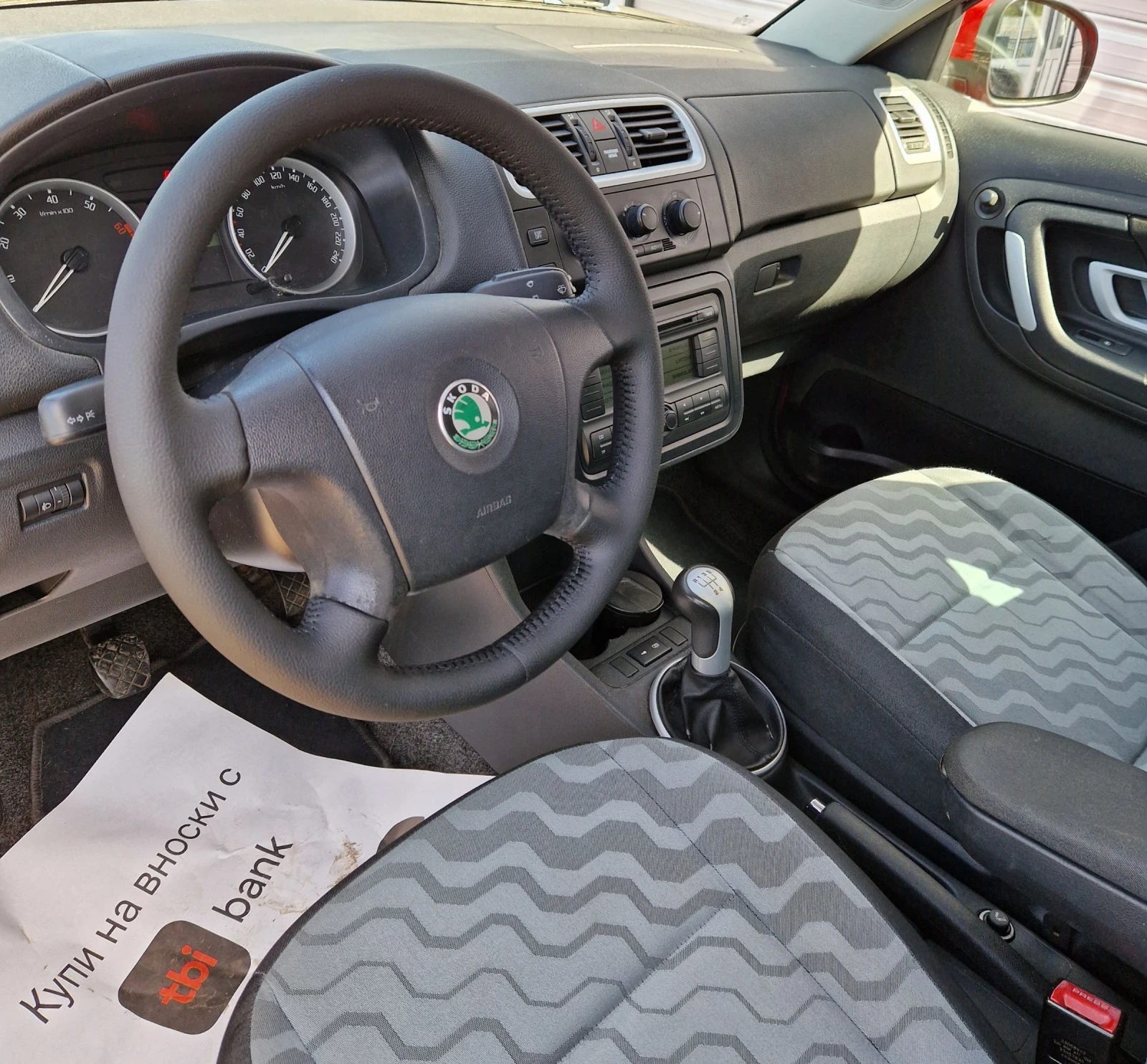 Skoda Fabia 1.4i 86к.с - изображение 8
