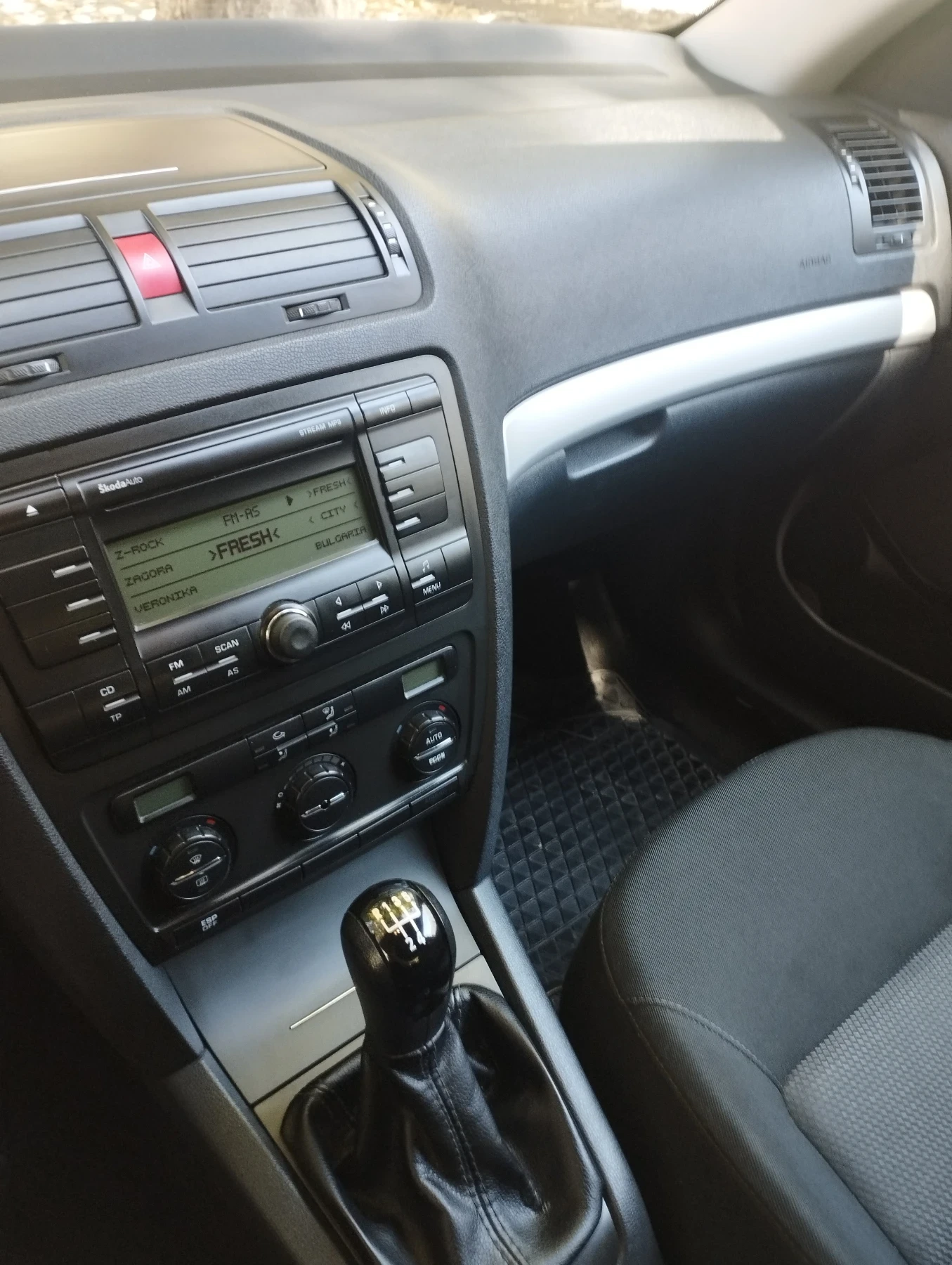 Skoda Octavia 1.9td / НОВ СЪЕДИНИТЕЛ  - изображение 10