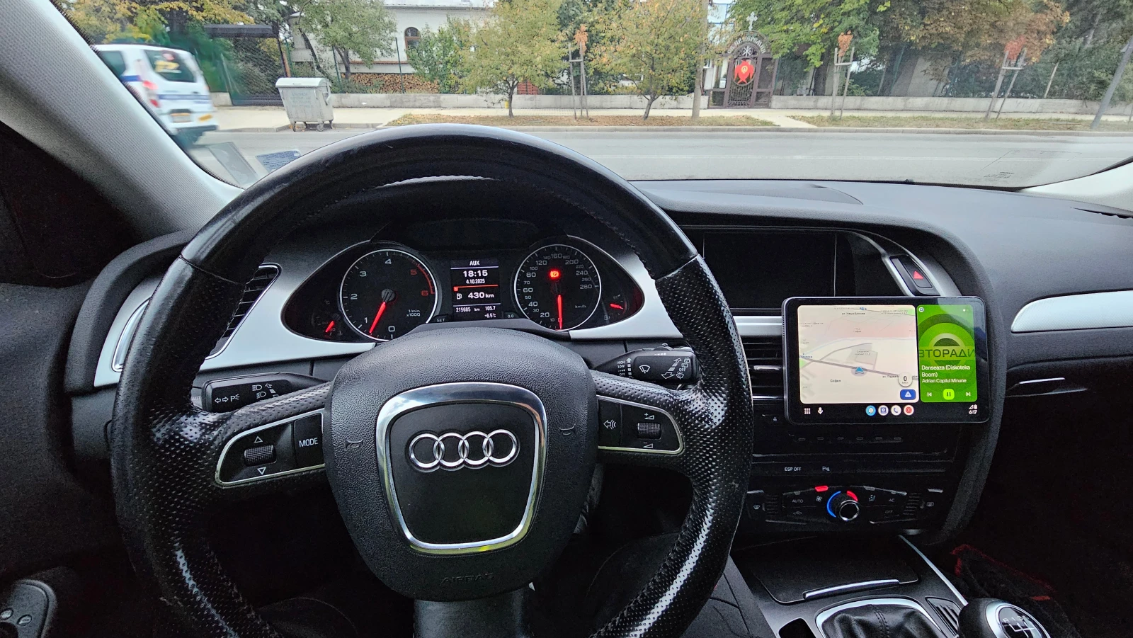 Audi A4 3.0 TDI | Mobile.bg   15