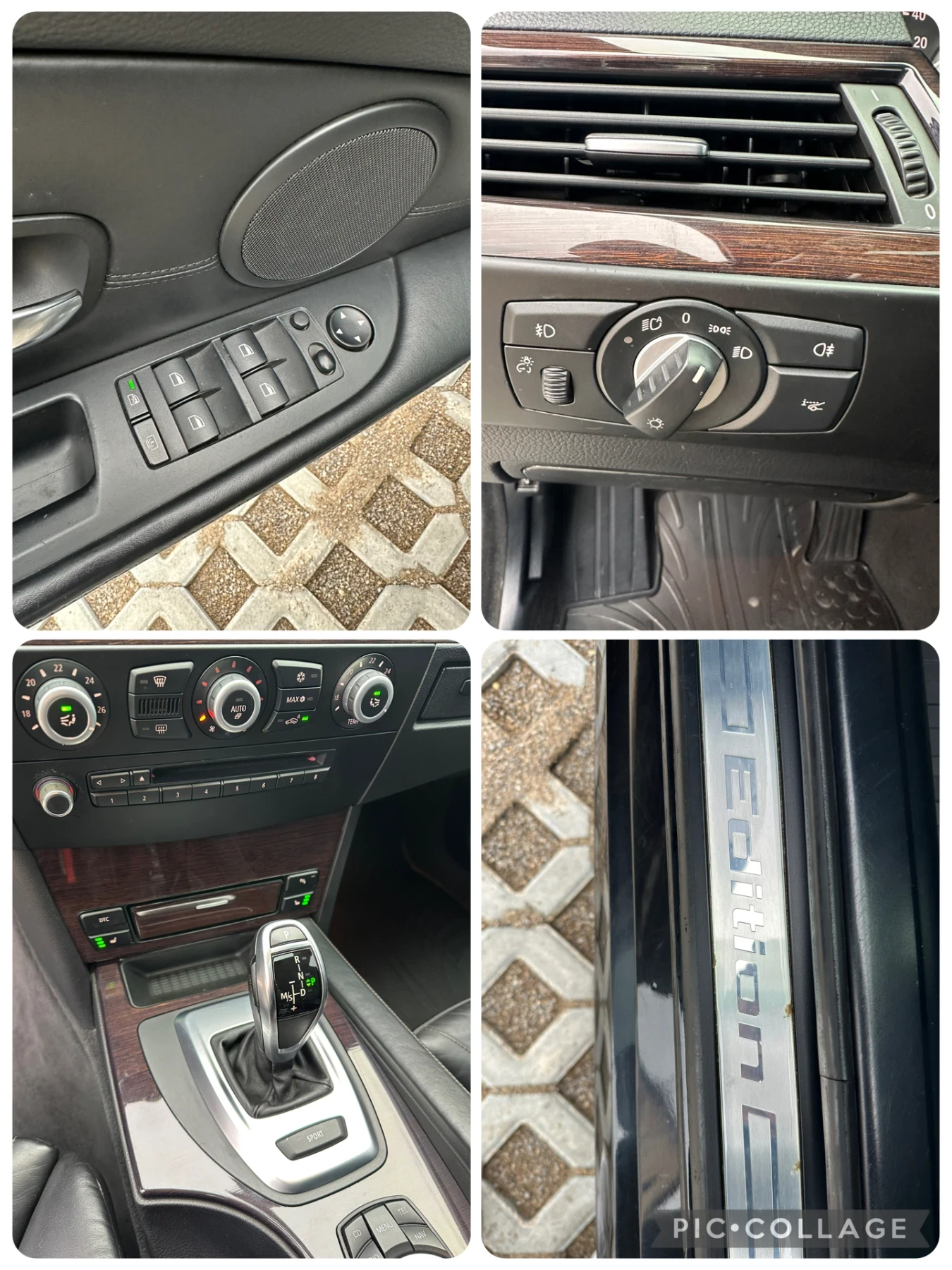 BMW 530 | Mobile.bg � ����������� 12