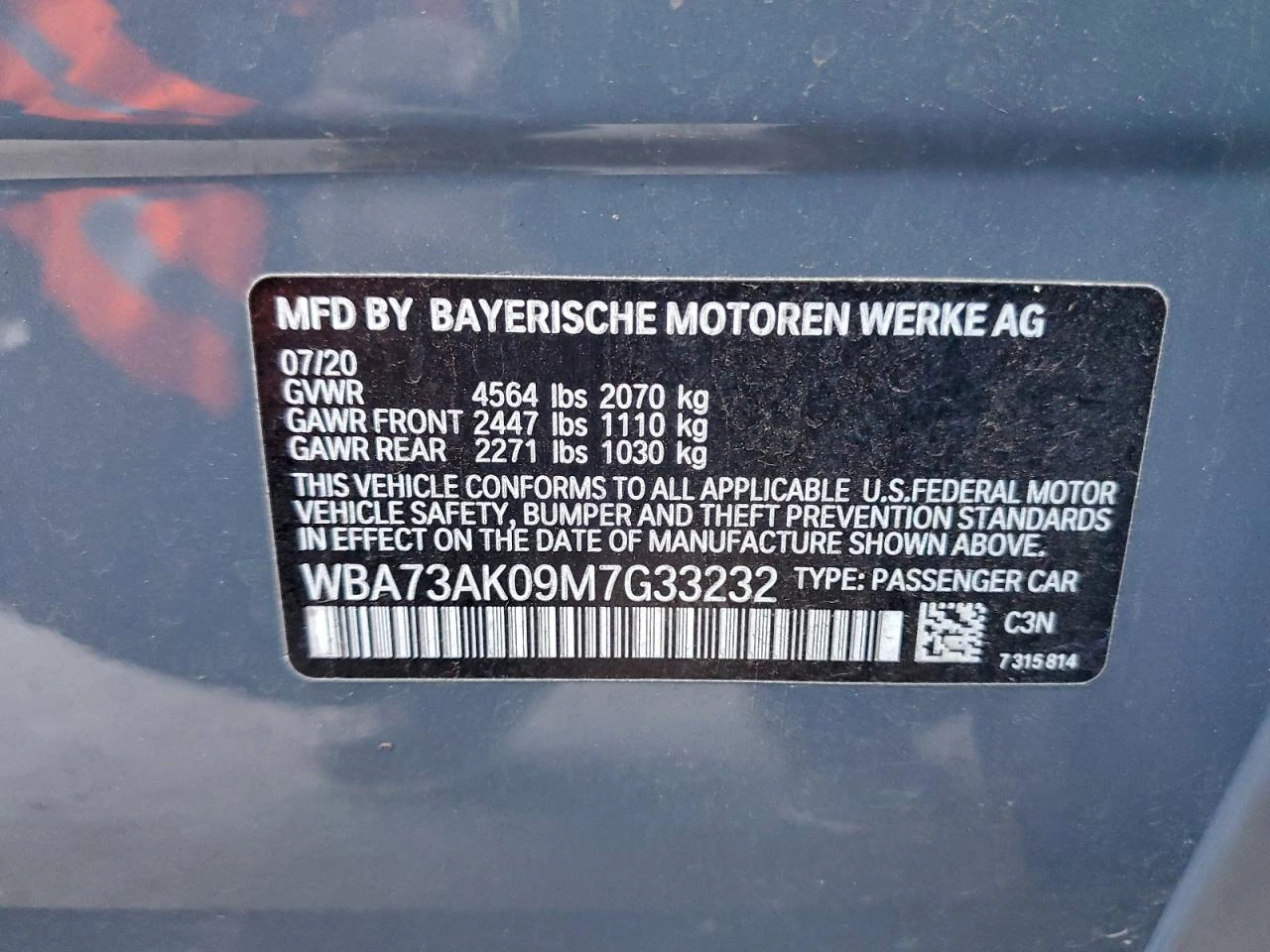 BMW 228 xDrive Gran Coupe | Mobile.bg � ����������� 12