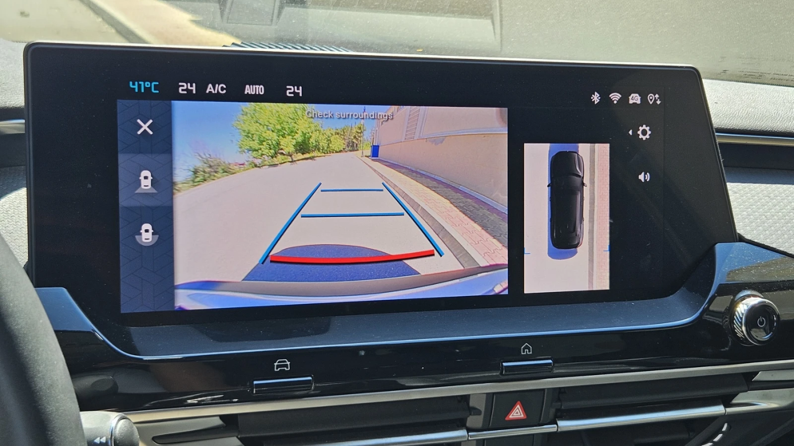 Citroen C5X 7500 ��  FULL  | Mobile.bg � ����������� 14
