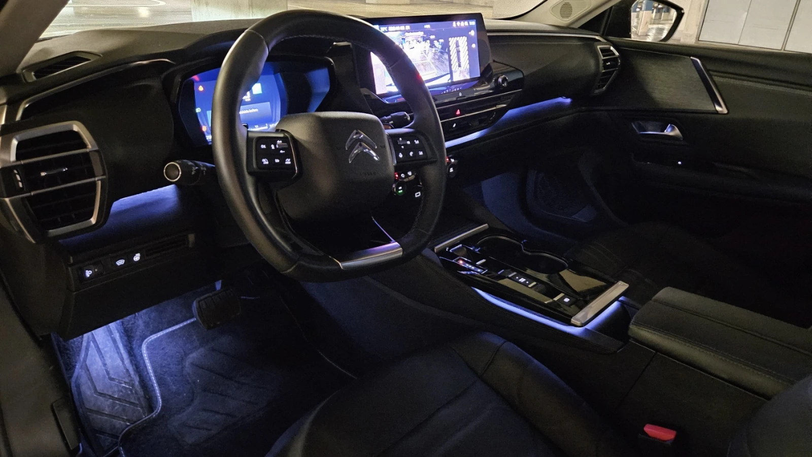 Citroen C5X 7500 ��  FULL  | Mobile.bg � ����������� 5
