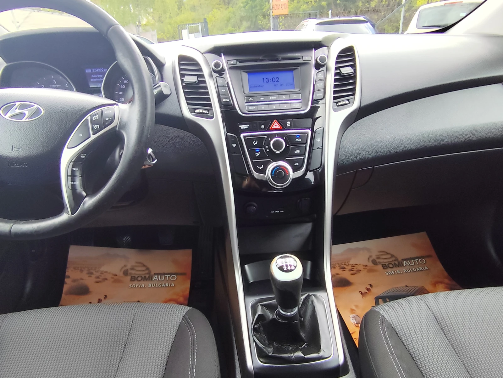 Hyundai I30 1.6CRDi* EURO5B* LED* FACE* , снимка 8 - Автомобили и джипове - 54405981