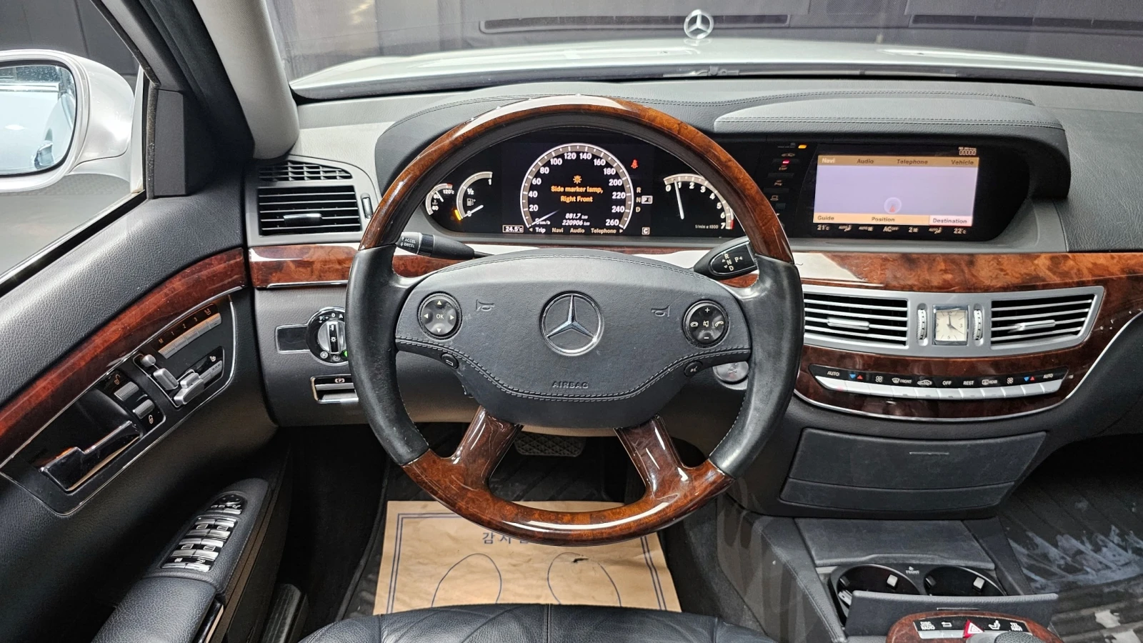 Mercedes-Benz S 550 * Navi* Camera* Масажи* , снимка 8 - Автомобили и джипове - 54586560