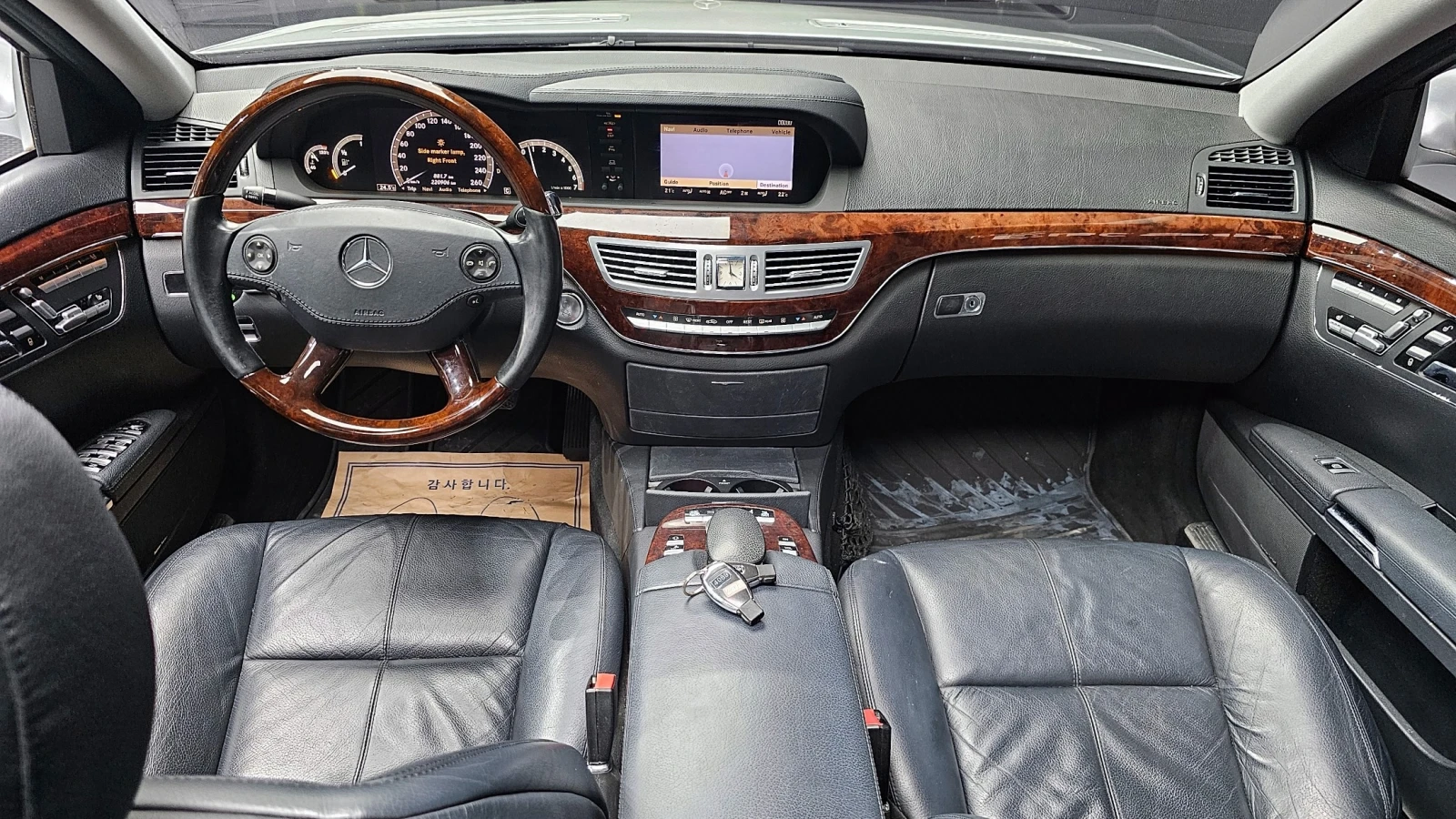 Mercedes-Benz S 550 * Navi* Camera* Масажи* , снимка 9 - Автомобили и джипове - 54586560