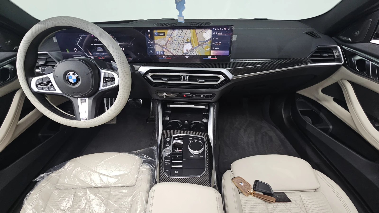 BMW 440  M440i xDrive Online Exclusive Coupe, снимка 7 - Автомобили и джипове - 55404265