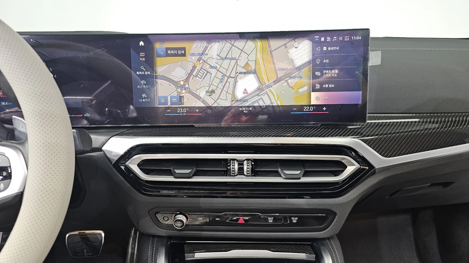 BMW 440  M440i xDrive Online Exclusive Coupe, снимка 9 - Автомобили и джипове - 55404265