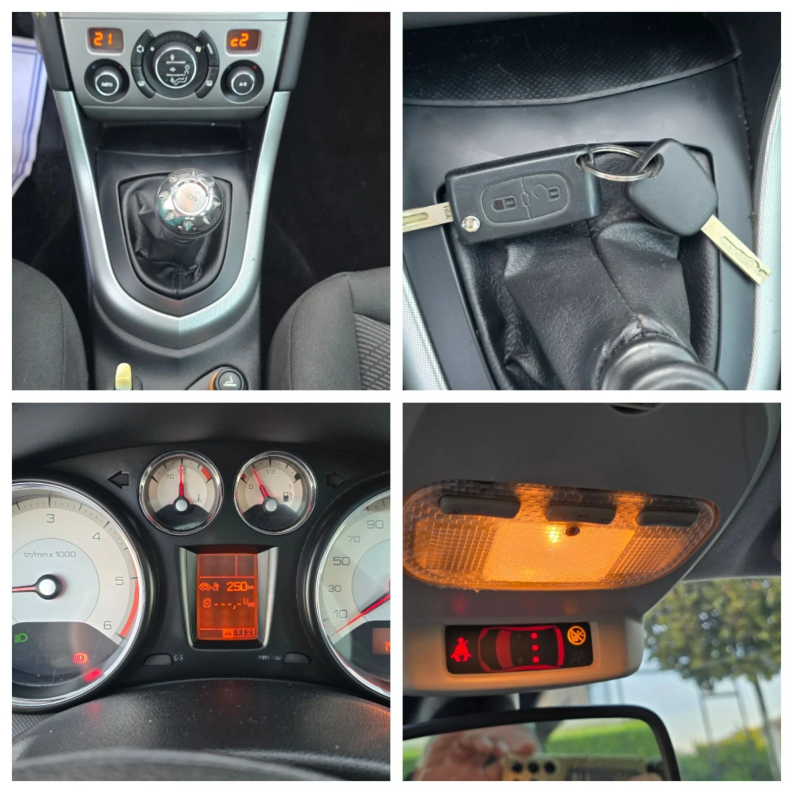 Peugeot 308 1.6HDI* ��������* ������* ������*  | Mobile.bg � ����������� 14