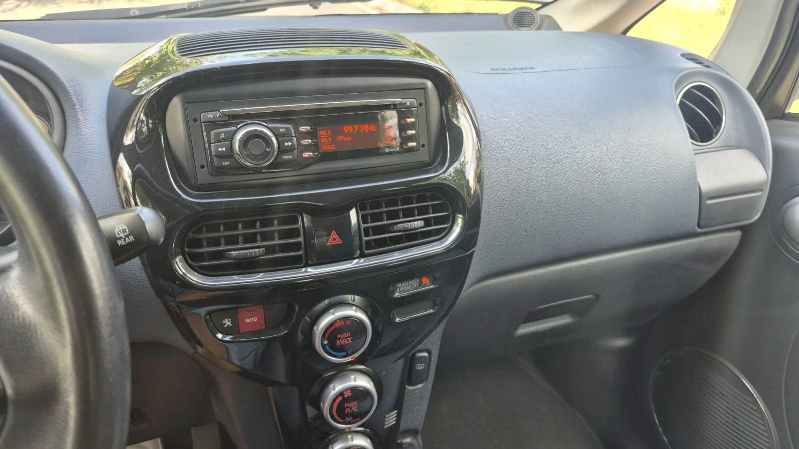 Peugeot iOn ����������� | Mobile.bg � ����������� 13