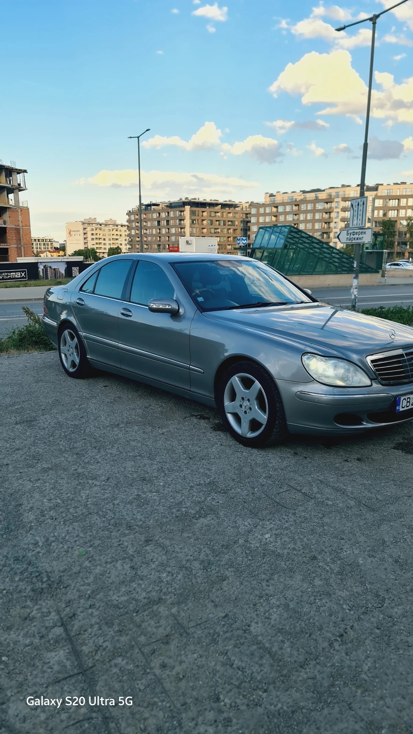 Mercedes-Benz S 350, снимка 2 - Автомобили и джипове - 55948509