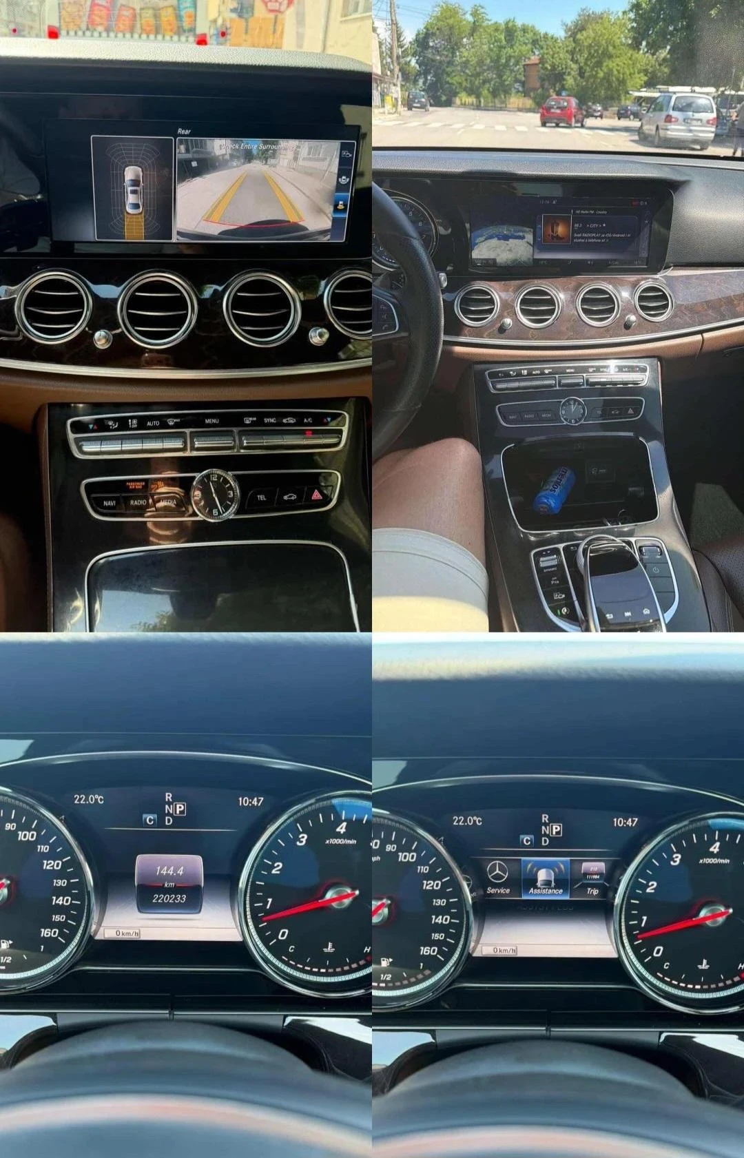 Mercedes-Benz E 300 Уникален! Nardo Grey, снимка 7 - Автомобили и джипове - 55962842