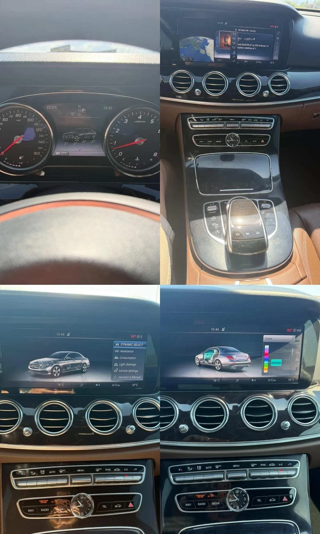 Mercedes-Benz E 300 Уникален! Nardo Grey, снимка 9 - Автомобили и джипове - 55962842