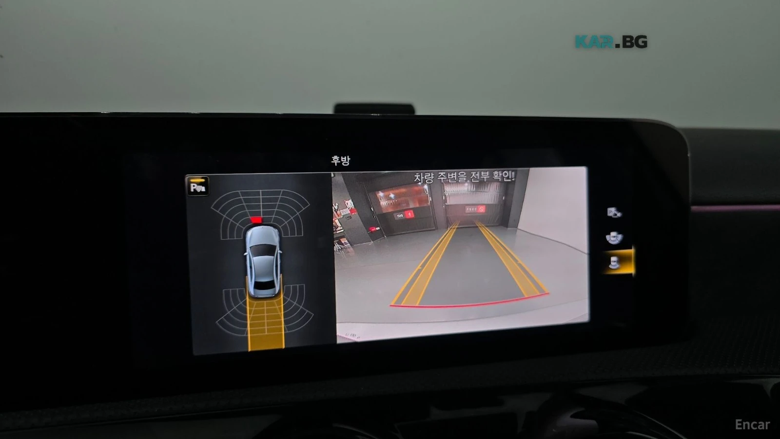 Mercedes-Benz A 35 AMG* 4MATIC* �����* ������* ���������* ���� | Mobile.bg � ����������� 14