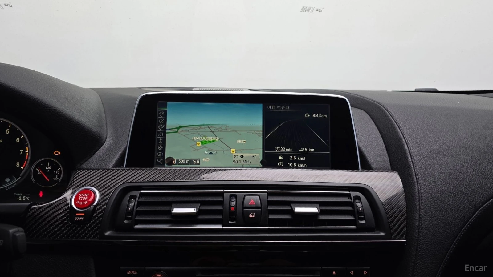 BMW M6 B&O CARBON PACK ���������� ���� �� �������� | Mobile.bg � ����������� 10