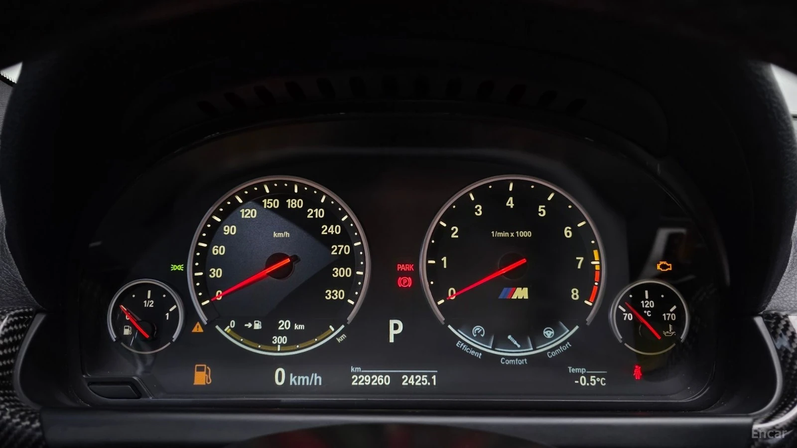 BMW M6 B&O CARBON PACK ���������� ���� �� �������� | Mobile.bg � ����������� 8