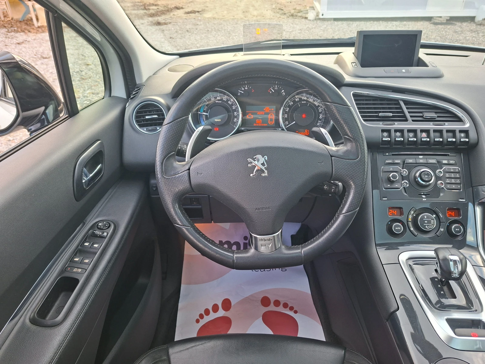 Peugeot 3008 2.0HDI* HYBRID* F1* HEAD UP* 36�. � 169EUR. | Mobile.bg � ����������� 12