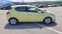 Обява за продажба на Opel Corsa 1.3 CDI ~12 900 лв. - изображение 6