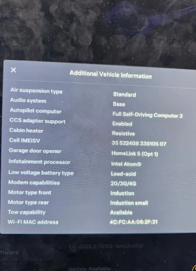 Tesla Model X X100D в Гаранция, снимка 16