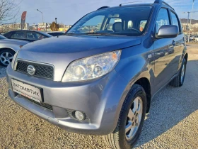 Daihatsu Terios 1.5 AВТОМАТ, снимка 1