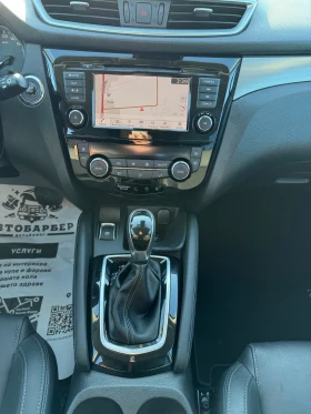 Nissan Qashqai 1.3i Tekna 92000km, снимка 8