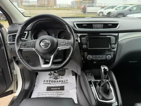Nissan Qashqai 1.3i Tekna 92000km, снимка 17