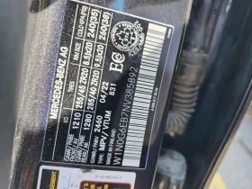 Mercedes-Benz GLC 43 AMG ПОДГРЕВИ * ПАНО * KEYLESS * CARFAX, снимка 15