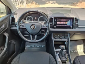 Skoda Karoq DISTR./LED/NAVI/KAMERA, снимка 12