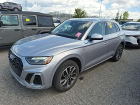 Audi Q5 * PROGRESSIV * CARFAX * ОПЦИЯ ЗА ФИНАНСИРАНЕ, снимка 1