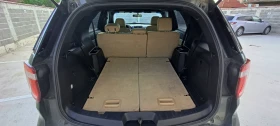 Ford Explorer XLT | Mobile.bg    10
