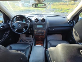 Mercedes-Benz ML 280 3.0CDI V6 4MATIC - 8800 лв. - 64860259 9