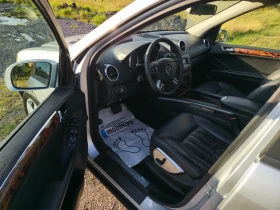 Mercedes-Benz ML 280 3.0CDI V6 4MATIC - 8800 лв. - 64860259 10