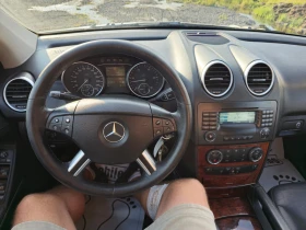 Mercedes-Benz ML 280 3.0CDI V6 4MATIC - 8800 лв. - 64860259 11