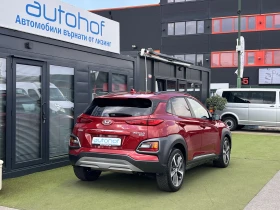 Hyundai Kona GLS/PREMIER PLUS/ 1.6 T-GDI/177к.с./7AT - 42900 лв. - 49916789 4