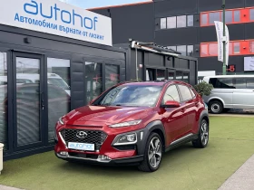 Hyundai Kona GLS/PREMIER PLUS/ 1.6 T-GDI/177к.с./7AT