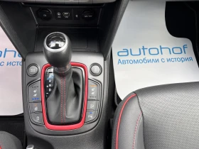 Hyundai Kona GLS/PREMIER PLUS/ 1.6 T-GDI/177к.с./7AT - 42900 лв. - 49916789 15
