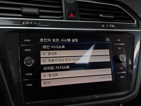 VW Tiguan - 40677 лв. / 20797.82 € - 20929355 16