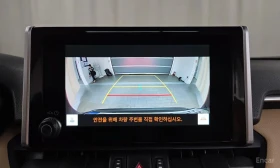 Toyota Rav4 5 GEN* 2.5* 4WD* �������* ���������*  | Mobile.bg � ����� ������ 6