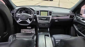 Mercedes-Benz ML 63 AMG * ML63 AMG* АВТОКРЕДИТ БЕЗ ПЪРВОНАЧАЛНА ВНОСКА*  - 22500 € / 44006.17 лв. - 67976908 10