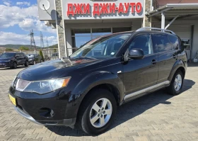 Mitsubishi Outlander 2.0D 140kc