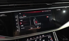 Audi Q8 55TFSI* BLACK OPT* MATRIX* МАСАЖ* ОБДУХ* КРАЙНА ЦЕ - 48000 € - 94792930 14