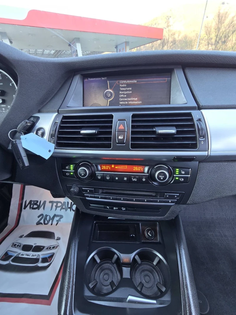 BMW X6, снимка 14 - Автомобили и джипове - 48372101